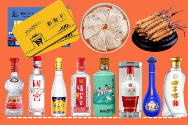 鹤壁附近名酒回收