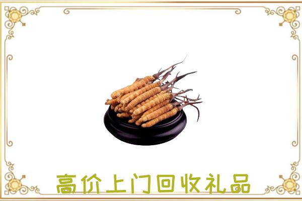 鹤壁附近回收礼品