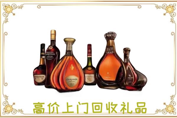 鹤壁周边回收洋酒