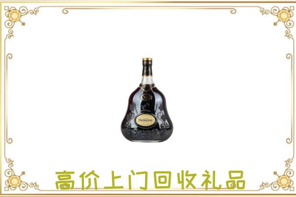 鹤壁附近回收轩尼诗