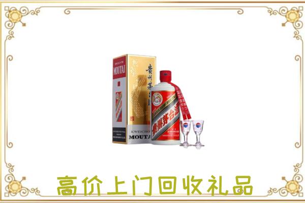 鹤壁回收茅台酒
