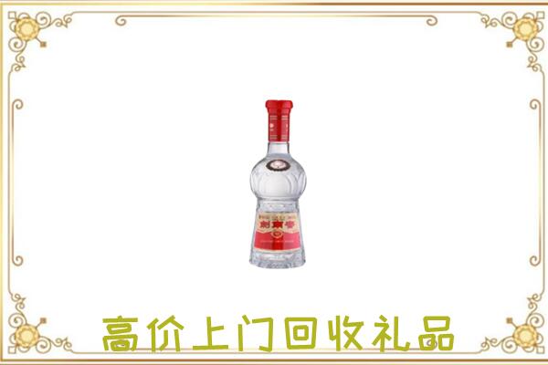 鹤壁附近回收剑南春