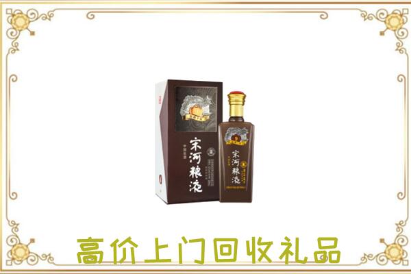 鹤壁周边回收宋河