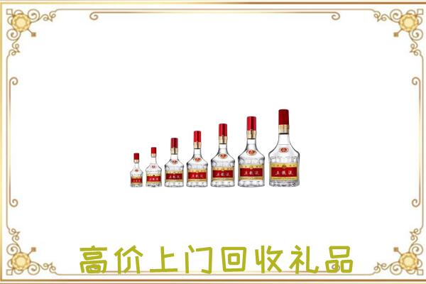 鹤壁周边回收老酒